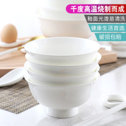 Pure White Bone China Bowl Household Rice Bowl Eating Bowl Small Soup Bowl Large Noodle Bowl Ceramic Tableware Set Large Bowl Combination