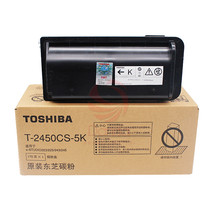 genuine Toshiba 223 toner cartridge 225 toner cartridge es223 toner 243 225 245 toner Toshiba T-2450CS-5K toner cartridge Toshiba T-24