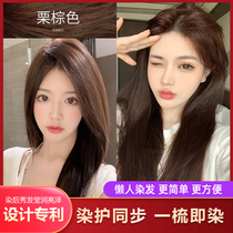 Chestnut Brown Color Cover White Sloth Person Dye Hair Black Tea Chestnut One Easy Comb Coloring Hair Dye Cream Woman at Home Dyeing Plant