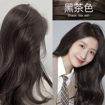 Chestnut Brown Dye yourself at home Dyed Hair Cream Lady Plant Pure Shade White Hair Deity Cream Linen Milk Tea Color white color
