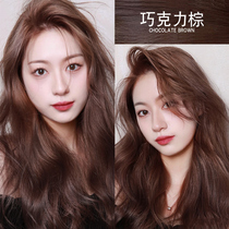 Chocolate Brown Color Cover White Sloth Person Dyed Hair Chestnut Brown Coffee Color Natural Black Easy Comb Dye Hair Cream Woman Cover White Hair