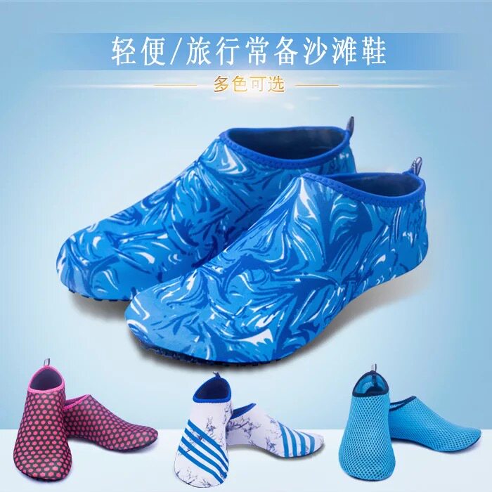 Diving socks male and female non-slip beach socks coral socks adult children snorkeling socks diving shoes beach shoes snorkeling diving