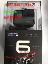 Snorkeling deep diving waterproof camera rental Olympus tg5 GOPRO7 6 5 camera deposit