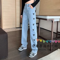 Japan SLY love embroidery loose straight jeans female retro high waist thin wide leg pants Spring