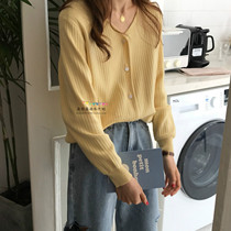 Japans SLY THOM new yellow all-match layered jacket jacket loose sweater knitted cardigan womens clothing
