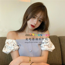 Japanese SLY retro Japanese sexy one-collar off-the-shoulder ice silk knit jersey Joker lace short-sleeved top