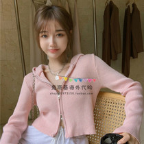 Japan SLY THOM Knitwear Womens Pink Slim Hooded Sweater Top Spring Short Cardigan Jacket