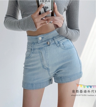 Japanese SLY Summer new curbside jeans women feel elastic wrap hip double waist a pair of shorts with long legs