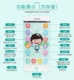 Giáo dục trẻ sơ sinh và trẻ nhỏ câu chuyện thông minh máy đồ chơi điện thoại di động màn hình cảm ứng micro có thể tải về đồ chơi bé gái sạc đồ chơi giành cho bé