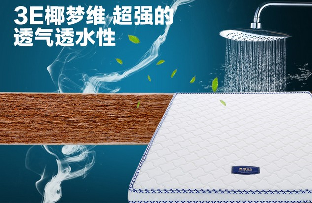 Tùy chỉnh không có vòng đệm cho bé nệm 1 m không có formaldehe nệm xơ dừa cho bé 1,2 m cho trẻ em 1,5 m - Nệm ga nệm