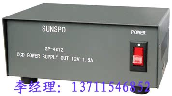 SUNSPO power supply new optic treasure SP-4812 power monitor weak electric precision machine powered 10A