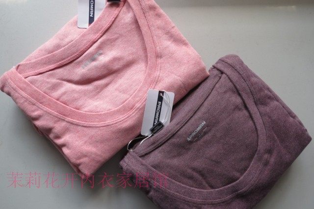 Counter wealthy underwear ladies medium thick ribbed knee pads comfortable underwear set M26436