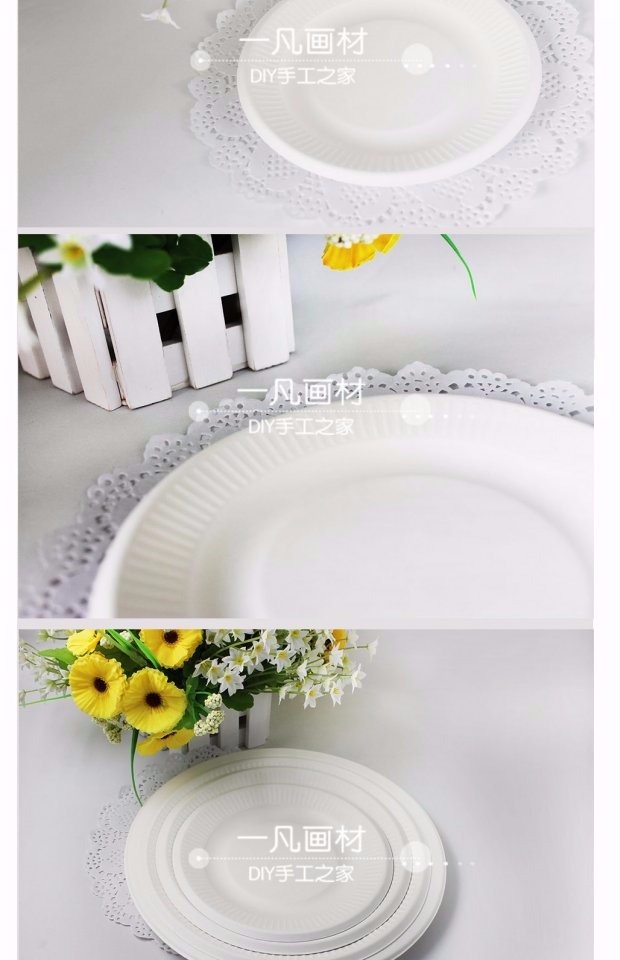 Dày giấy sáng tạo mẫu giáo mẫu giấy thủ công tấm giấy dùng một lần vật liệu thủ công tự làm tấm giấy trắng do choi tre em