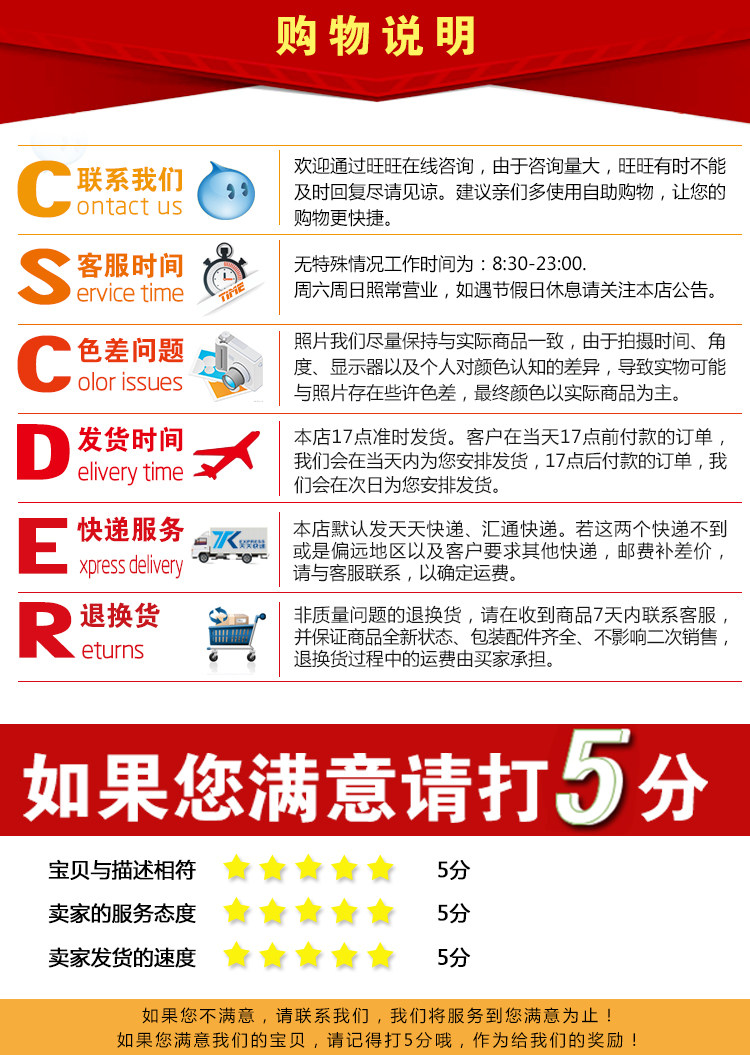 Accessoire cheveux - Ref 1203605 Image 5