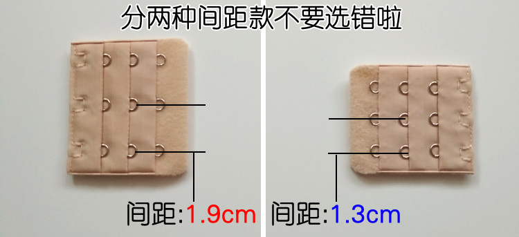 3 hàng 3 khóa cộng với khóa lưng đồ lót mở rộng khóa áo ngực tăng trưởng khóa dài áo ngực khóa trở lại khóa khóa nữ khóa khóa điều chỉnh dây áo lót đẹp