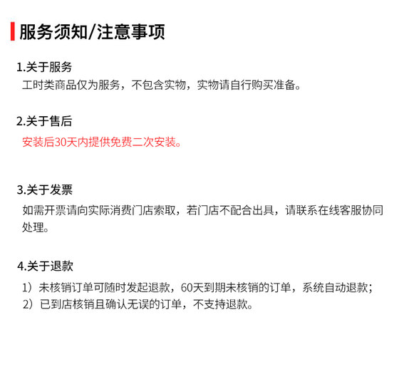 에어컨 필터 요소 교체 서비스 국가의 최신 설치 시간 요금 단일 시간 제품 물리적 품목 없음
