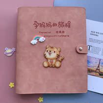 Pregnancy test collection book Tiger year baby pregnant mother birth check information kit report record manual pregnant woman File bag soft skin