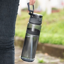 Sports water glass female gym male and female student movement portable tea cup anti-fall outdoor large capacity plastic kettle