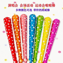 The Games cheer the baton the baton baton the cheering bar the holding of the baton the baseball bat should aid the game.