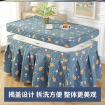 New type rectangular fire cover thickened tea table cloth electric stove cover fire table cloth cover modern simple dustproof