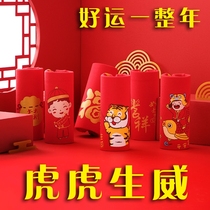 The year of the Tiger year gift boys New Year underwear Tiger Red Corner cotton cotton do not clip ass zhong da tong