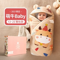 The baby is born in November spring and autumn October Winter thick winter and winter.