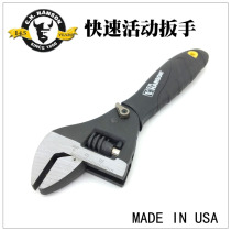 Original American C h hanson Hansen quick adjustable wrench 8 inch large opening wrench opening 30mm