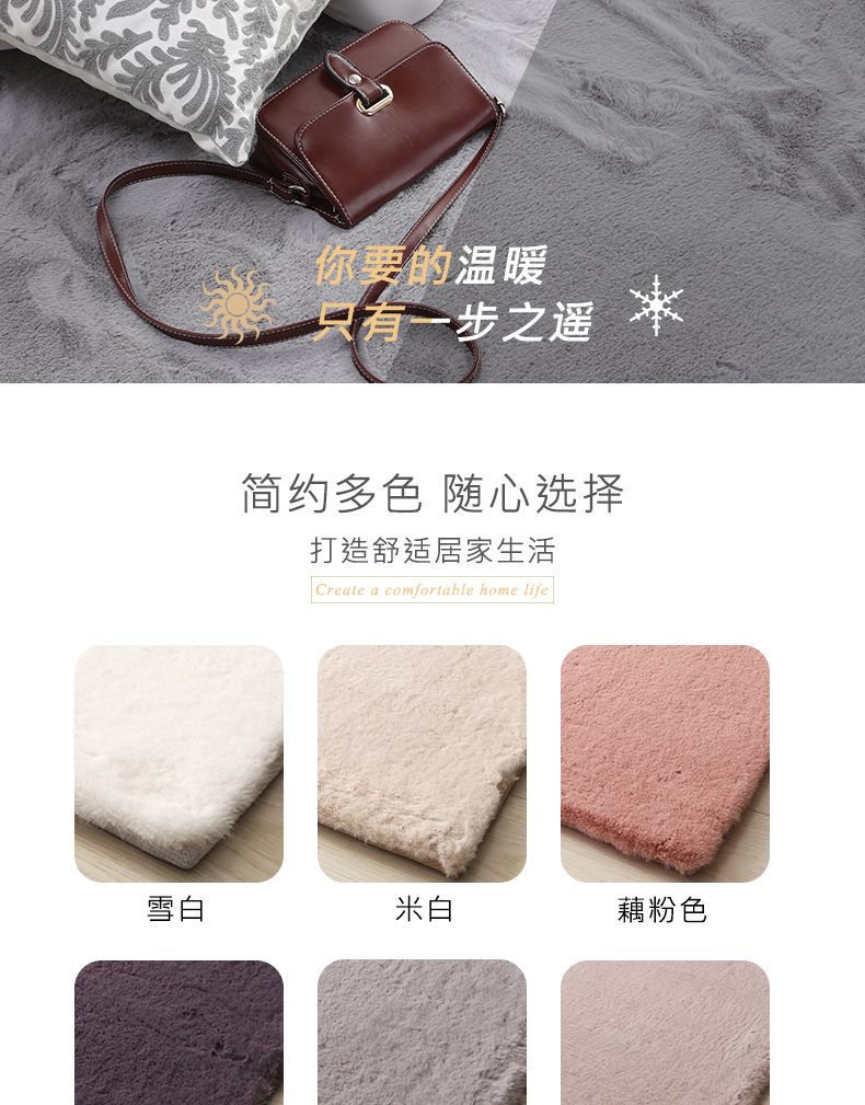 Thảm tròn dày sang trọng phòng ngủ đầu giường chăn cô gái dễ thương net đỏ đơn giản phòng mat giả thỏ lông - Thảm thảm lót