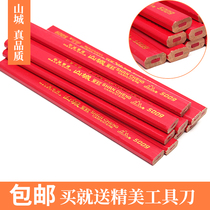 Red Core Anise Woodworking Pencil Coarse Core Flat Core Black Unwinding Pen Workout Special Pencil Woodworking Pencil