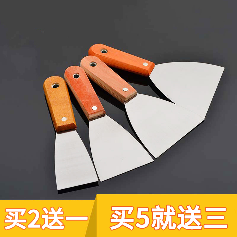 Oil Grey Knife Batch Soil Knife Stainless Steel Scraper Grey Shovel Thickened Wood Handle Batch Grey Smeared Clay Knife Clean Knife Multifunctional Shovel Knife