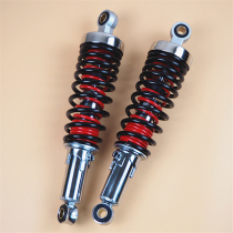 125 Motorcycle Shock Absorber for CG Prince Modified Double Spring Hydraulic Oil Adjustable Aggravation 150 Rear Shockproof