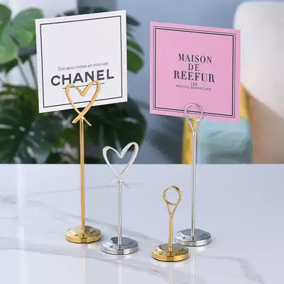 Stainless steel seat card table card holder hotel wedding table card clip banquet table table dining room card Love Card clip
