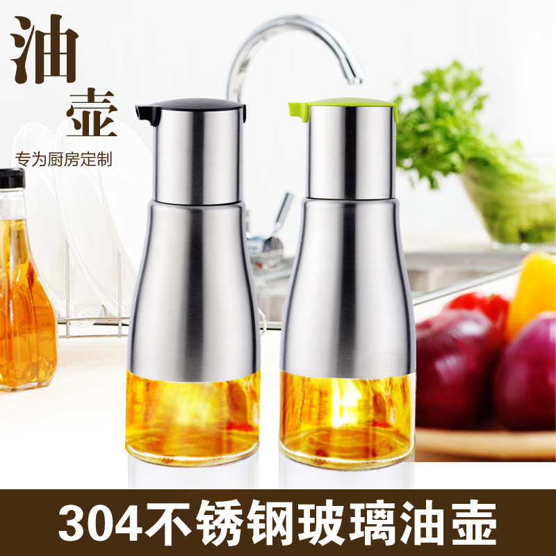 304 stainless steel oil pot glass small oil bottle set Leak-proof controllable creative soy sauce vinegar bottle seasoning tank kitchen