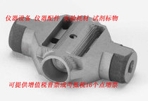 Original imported B3000641 graphite tube 5 US PE USA Perkinelmer