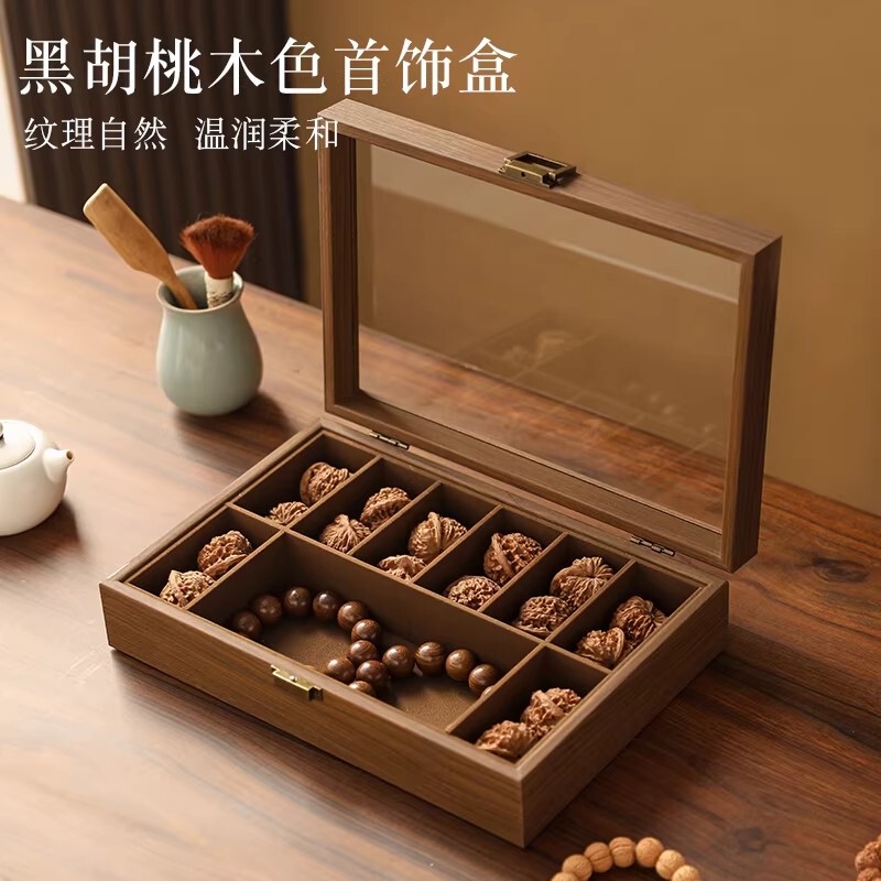 Black Walnut Color Jewelry Box, Multi-Compartment Storage Box for Cultural Artifacts, with Lid, Dustproof, Bracelet Display Box, Collection Storage Black Walnut Color Jewelry Box, Multi-Compartment Storage Box for Cultural Artifacts, with Lid, Dustproof, Bracelet Display Box, Collection Storage