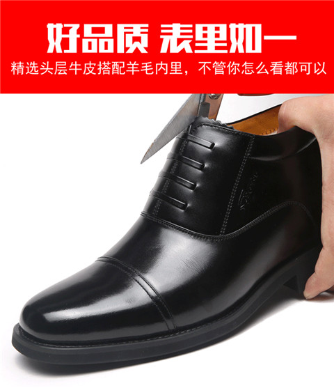 Giày cotton cao cổ nam mùa đông ấm áp cộng với nhung dày bằng da len đặt chân dây kéo ba đôi giày cotton quân đội - Giay cao giày thể thao chính hãng