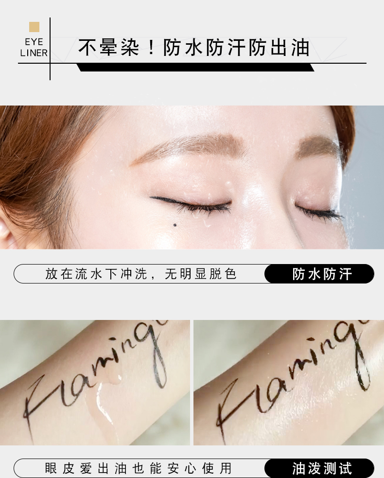 Bút lông vàng mịn dành cho người mới bắt đầu Bút kẻ mắt dạng lỏng không thấm nước và mồ hôi không dễ bị mất màu lâu trôi nhanh không dễ bị nhòe - Bút kẻ mắt kẻ mắt karadium vỏ đen và vỏ trắng
