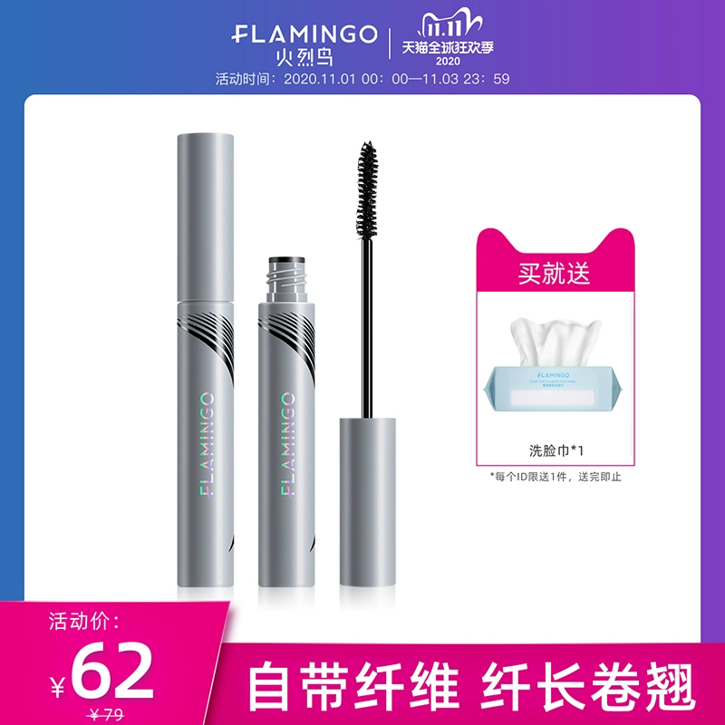 Mascara ghép sợi Flamingo tạo lớp màng lâu trôi, chống thấm nước và mồ hôi, làm cong mi dài lâu, mã hóa độ dài mi, không dễ lem - Kem Mascara / Revitalash