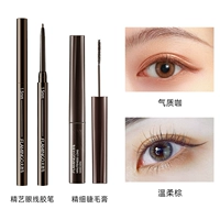 Коричневая тушь, карандаш для глаз