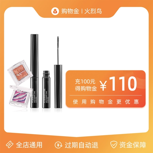 [Зарядка 200 и наслаждаться 225] Firebird Shopping Gold может использовать [зарядка 300 наслаждаться 340]