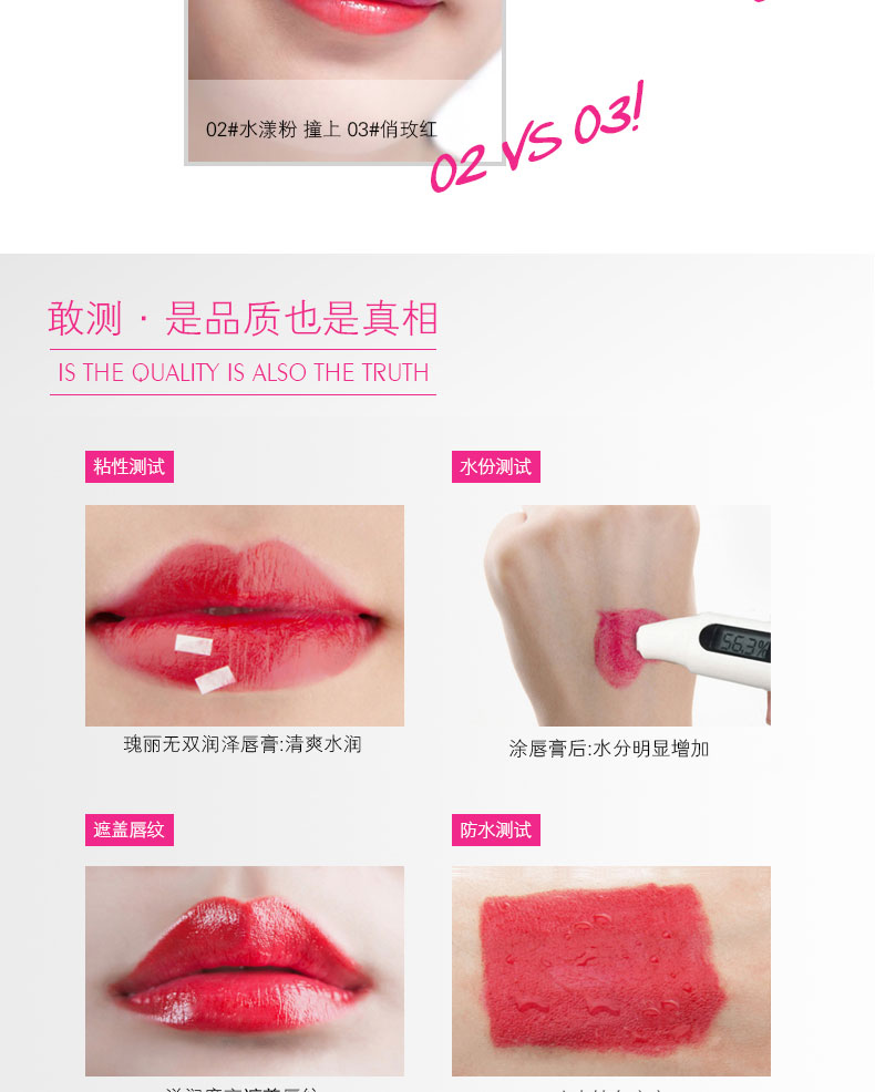 Kem dưỡng ẩm cho môi Magnum dưỡng ẩm cho môi son black rouge cream matt rouge