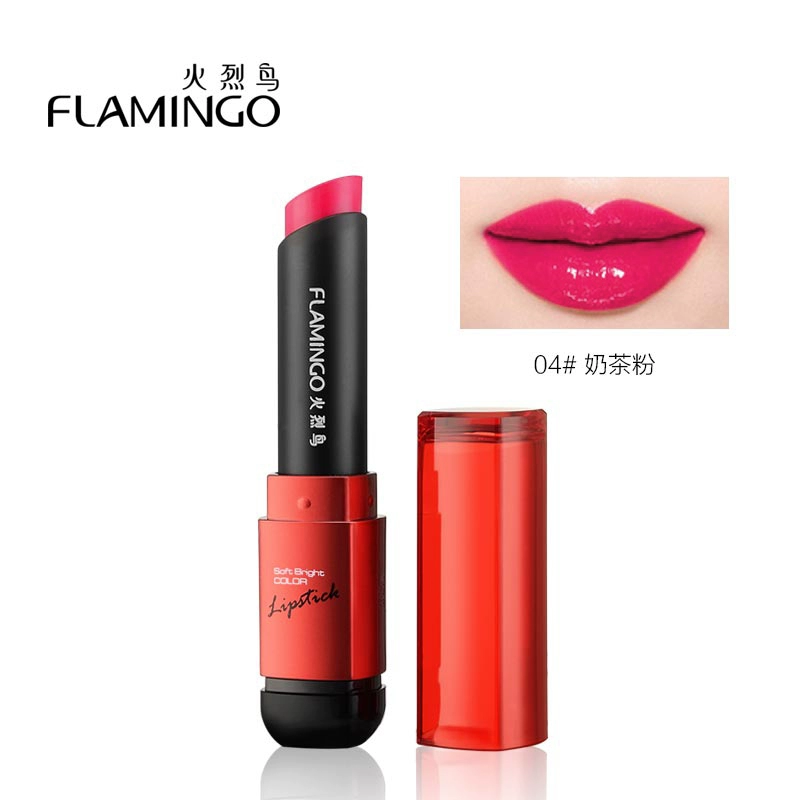 Kem dưỡng ẩm cho môi Magnum dưỡng ẩm cho môi black rouge a09