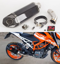 Motorcycle modified exhaust pipe 17-18 years DUKE 250 DUKE390 middle section RC390 middle exhaust pipe