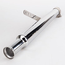 Motorcycle modified retro exhaust pipe CG125 retro muffler electroplating GN125 883 X48