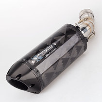 Motorcycle modified exhaust pipe Z900 brother exhaust pipe Z900 stainless steel middle section woven brother exhaust pipe