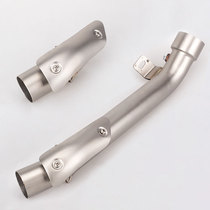 Motorcycle modified stainless steel with cover middle section GSX-R1000 exhaust pipe joint GSXR1000 middle section large R