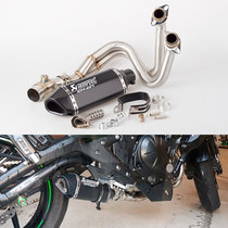 Moto sports car muffler ER6N modified exhaust pipe ER6N front stage ER6F NINJA650R 12-16 years