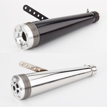 Motorcycle modified exhaust pipe antique retro exhaust pipe cruise X48 883 Earth Eagle King Retro Prince