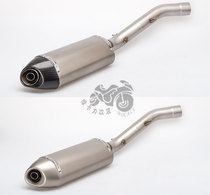 Motorcycle modified exhaust pipe anechoic large quadrangular carbon fiber exhaust pipe Z800 middle section Z800 exhaust set
