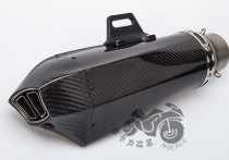 Motorcycle modified exhaust pipe carbon fiber Cobra exhaust all carbon fiber exhaust pipe CBR1000 ER6N R6